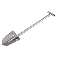 Nomad Pro Shovel